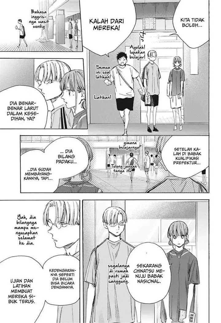 image-komik-ao-no-hako-chapter-25-5/21