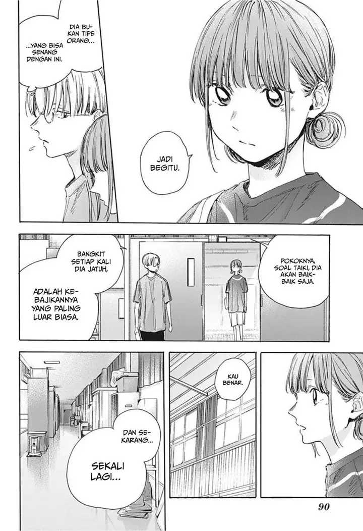 image-komik-ao-no-hako-chapter-25-6/21