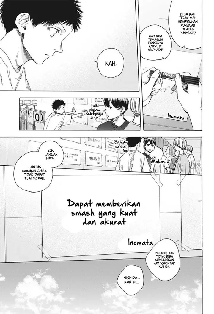 image-komik-ao-no-hako-chapter-25-9/21