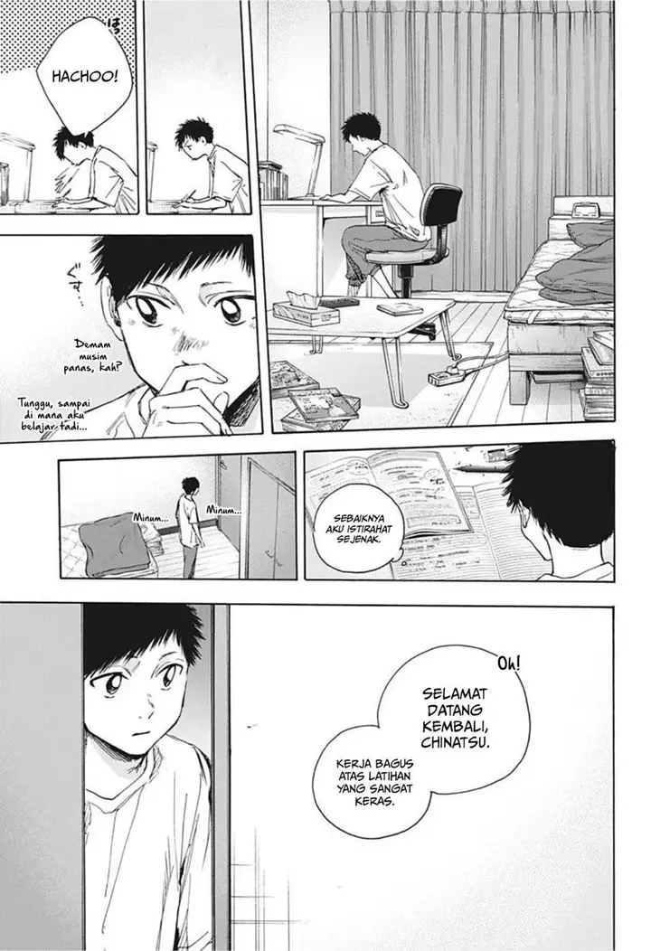 image-komik-ao-no-hako-chapter-25-11/21