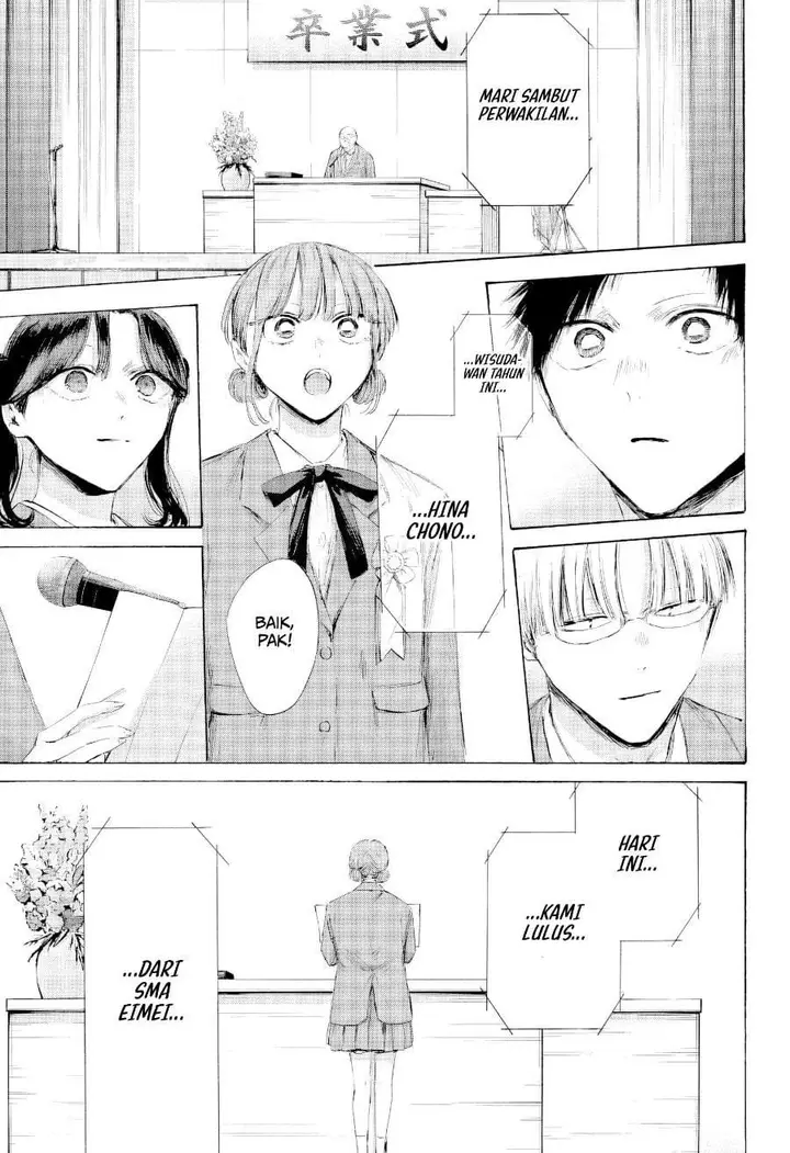 image-komik-ao-no-hako-chapter-250-3/24