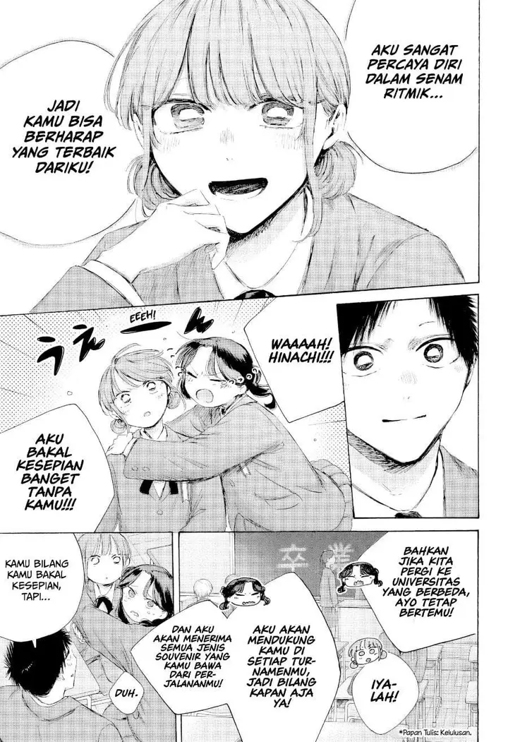 image-komik-ao-no-hako-chapter-250-5/24