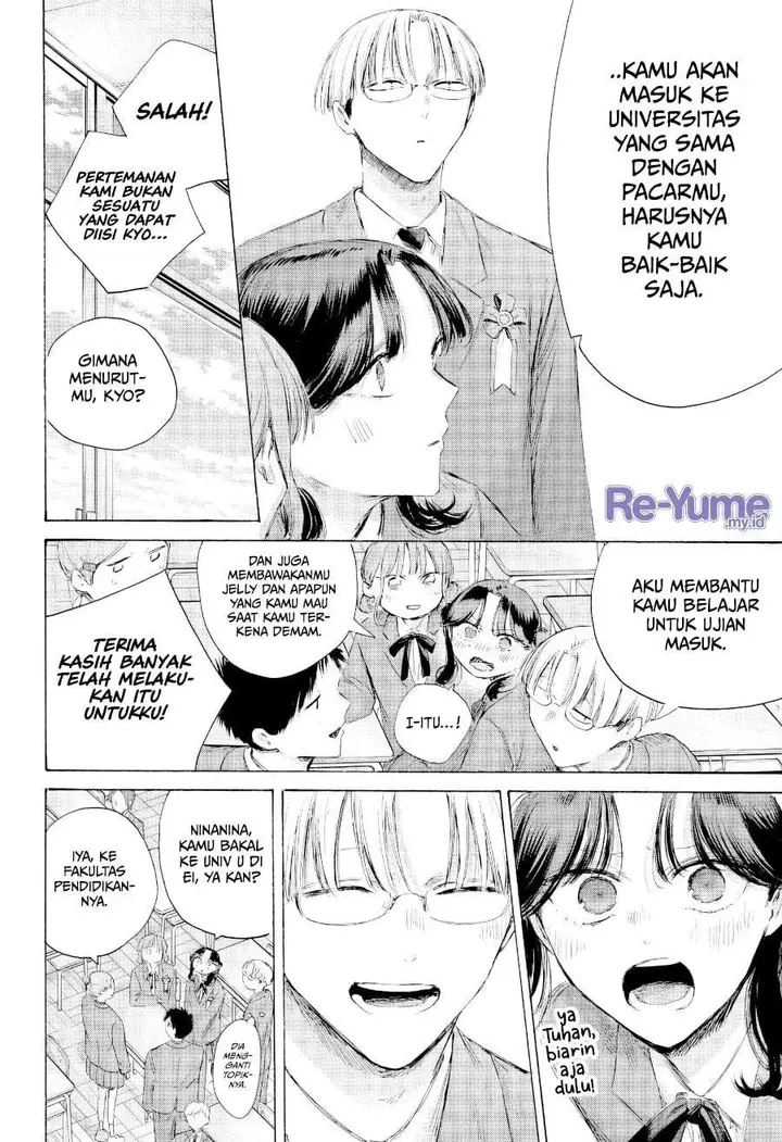 image-komik-ao-no-hako-chapter-250-6/24