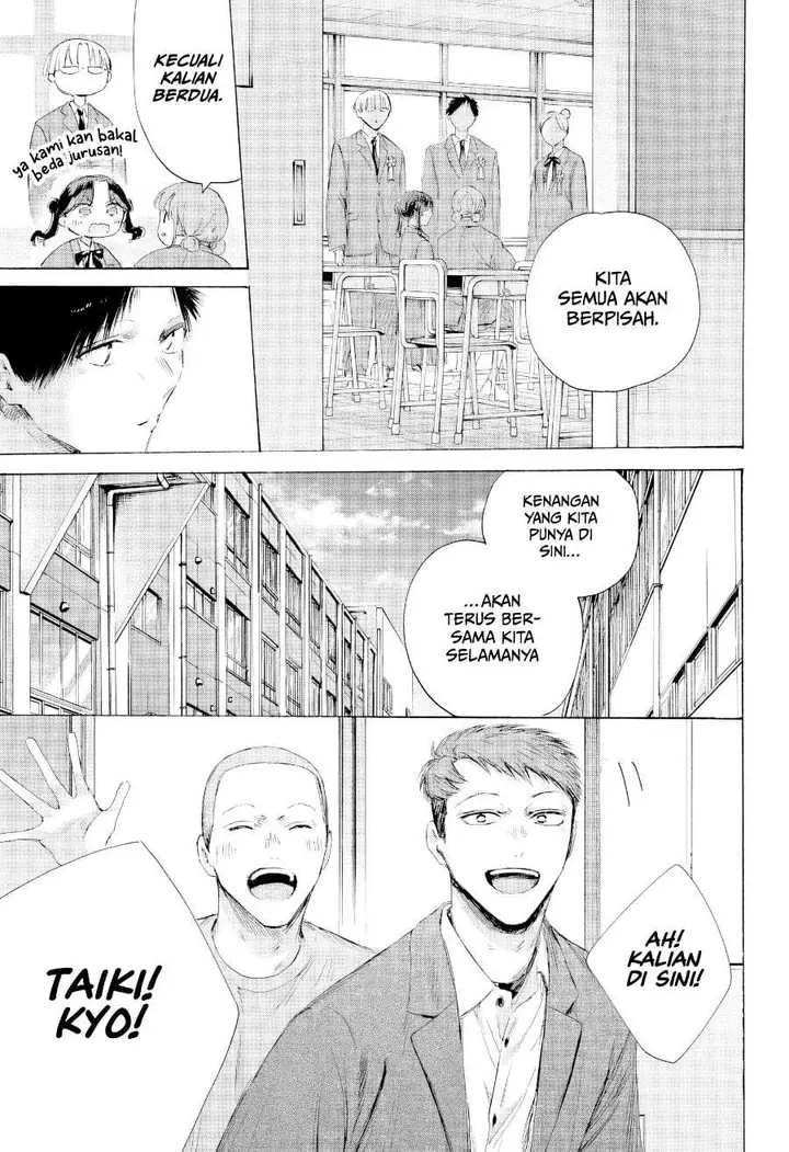 image-komik-ao-no-hako-chapter-250-7/24