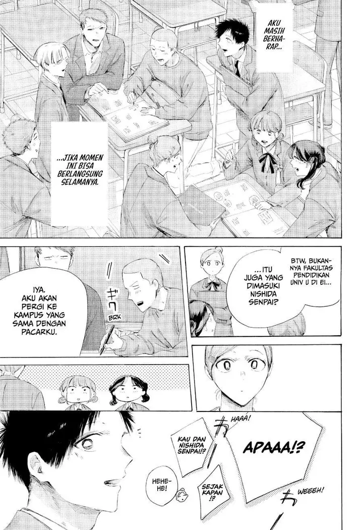 image-komik-ao-no-hako-chapter-250-9/24