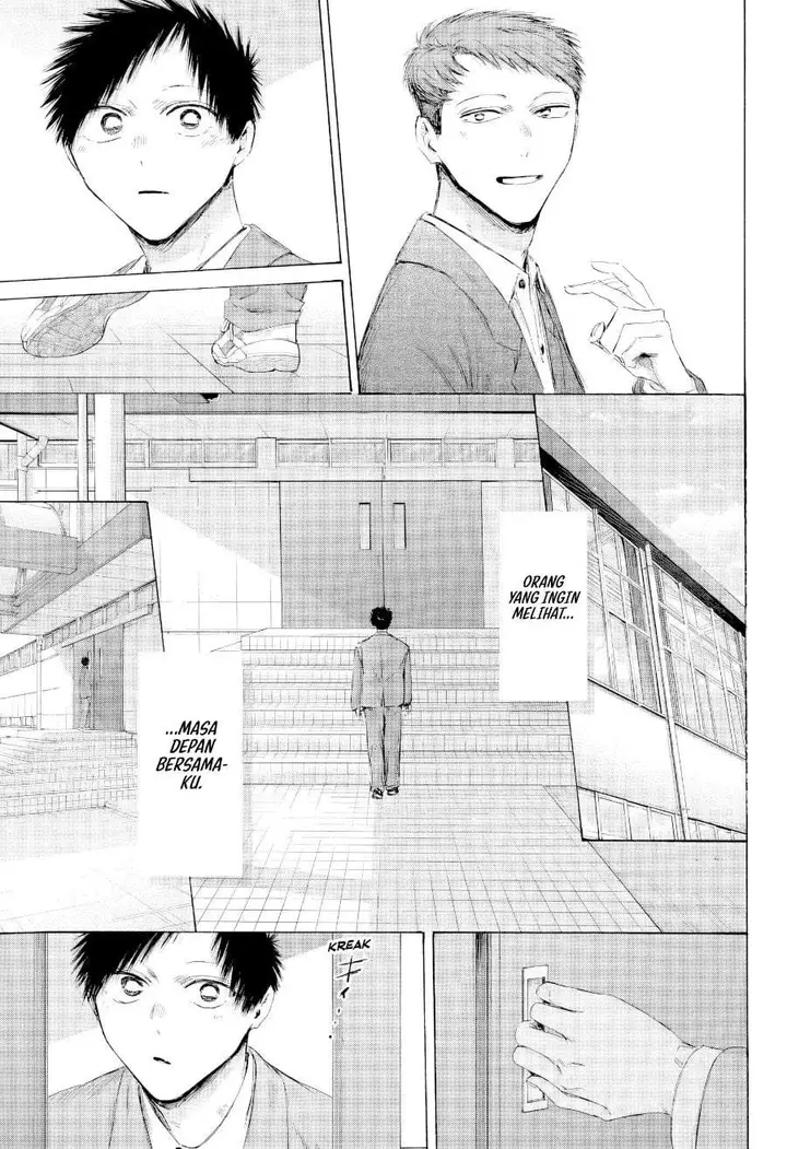 image-komik-ao-no-hako-chapter-250-11/24