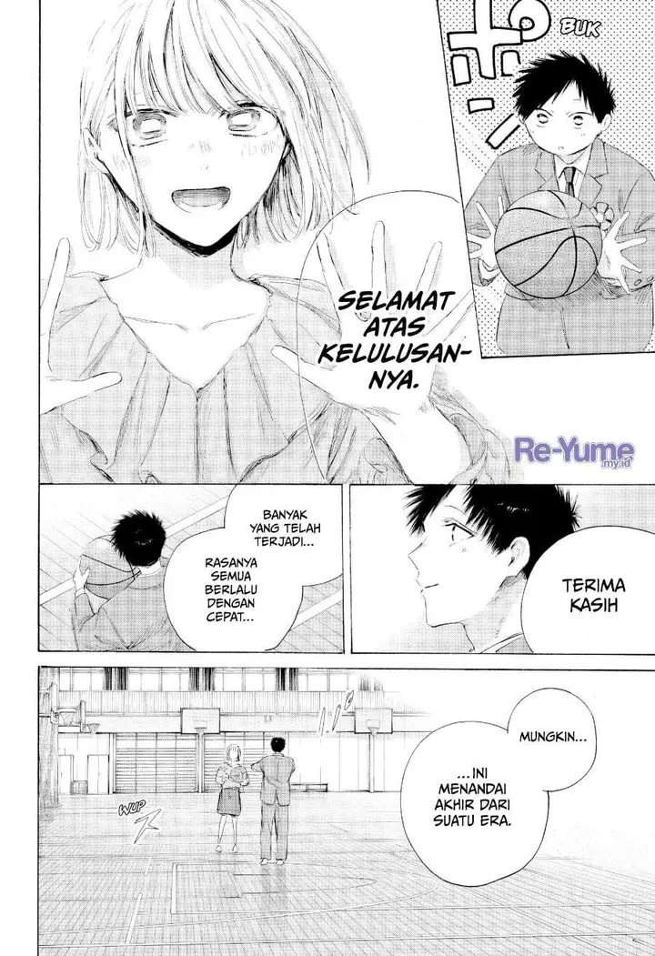 image-komik-ao-no-hako-chapter-250-14/24