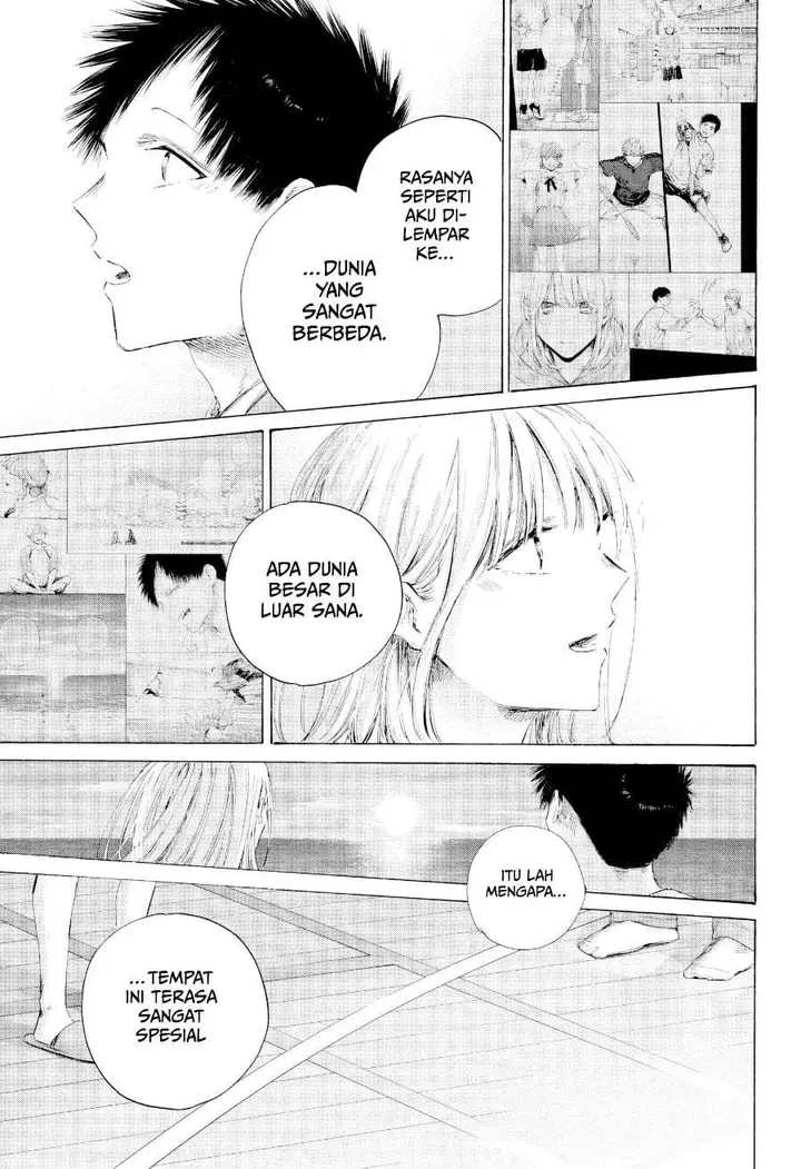 image-komik-ao-no-hako-chapter-250-15/24