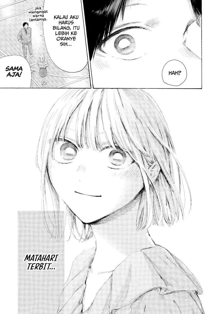 image-komik-ao-no-hako-chapter-250-17/24