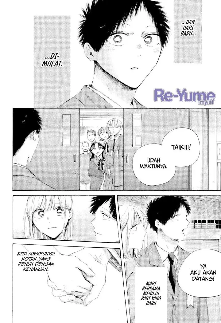 image-komik-ao-no-hako-chapter-250-18/24