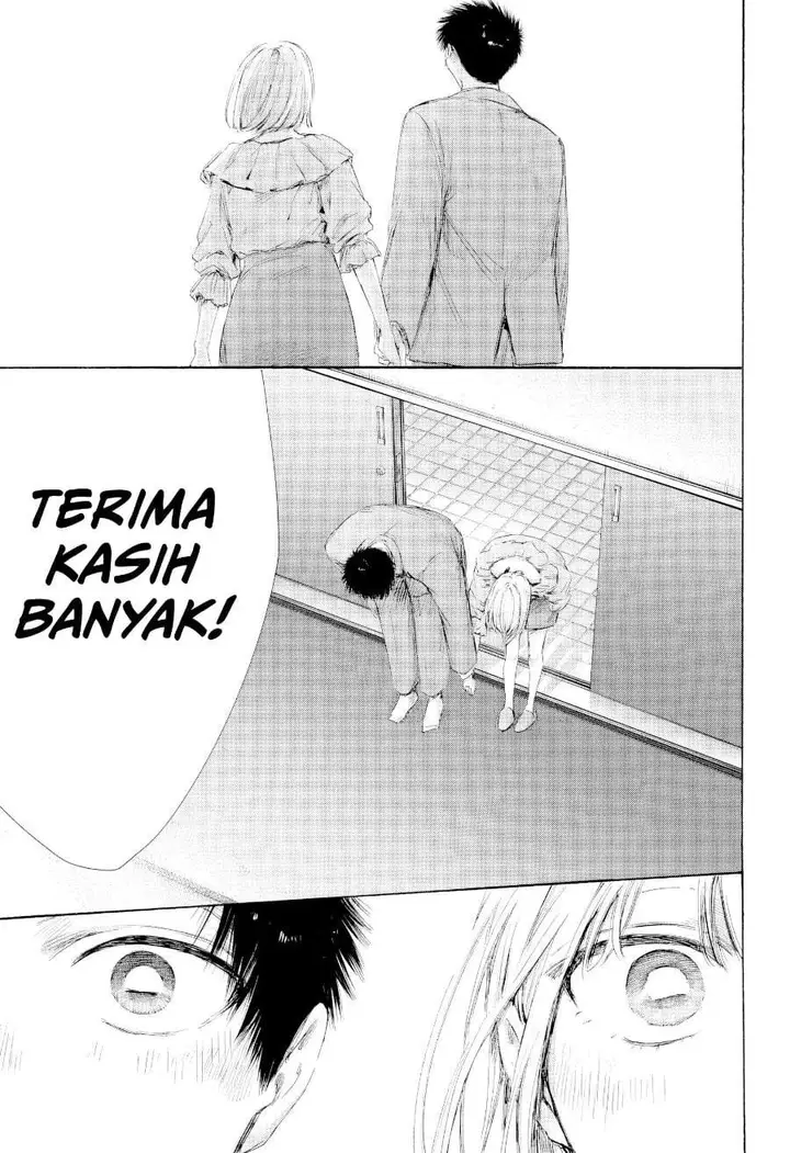 image-komik-ao-no-hako-chapter-250-19/24