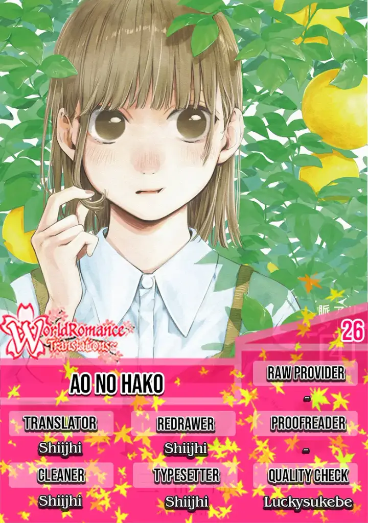 image-komik-ao-no-hako-chapter-26-0/24