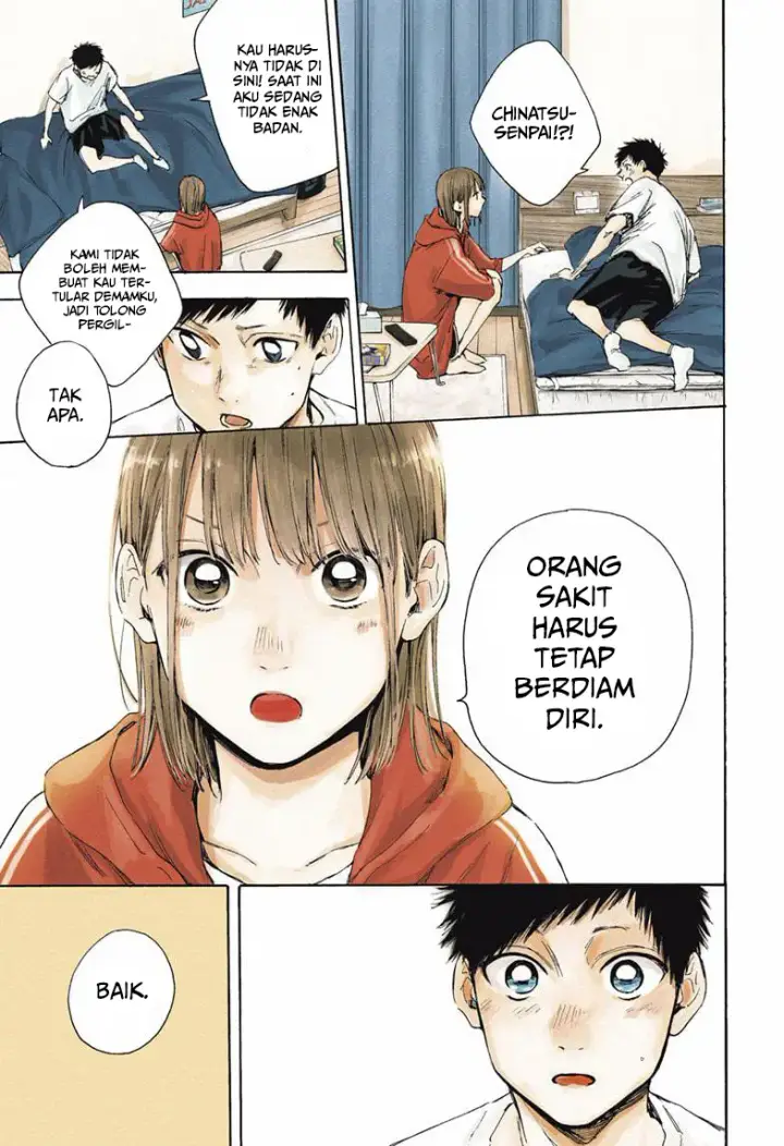 image-komik-ao-no-hako-chapter-26-1/24