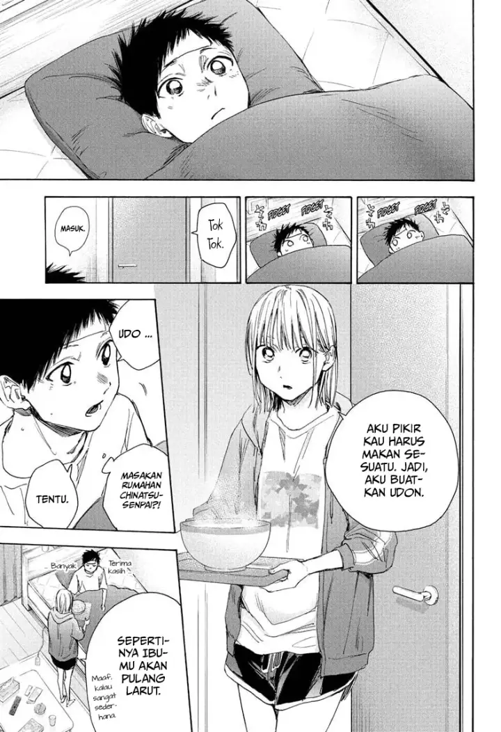 image-komik-ao-no-hako-chapter-26-4/24