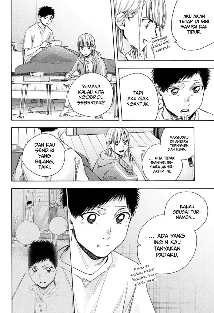 image-komik-ao-no-hako-chapter-26-7/24