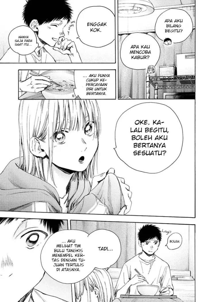 image-komik-ao-no-hako-chapter-26-8/24