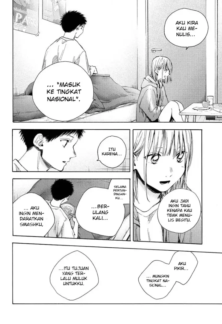 image-komik-ao-no-hako-chapter-26-9/24