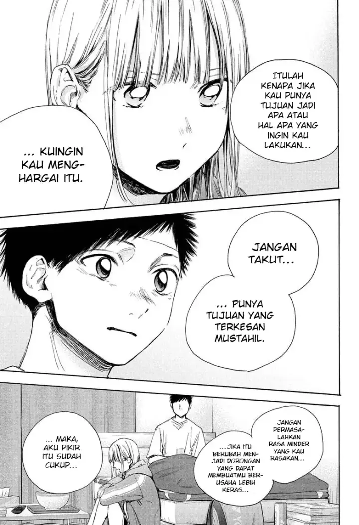 image-komik-ao-no-hako-chapter-26-14/24
