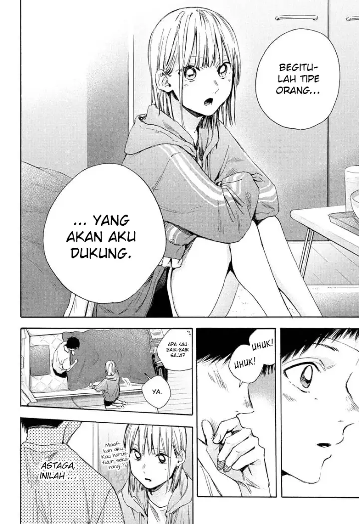 image-komik-ao-no-hako-chapter-26-15/24