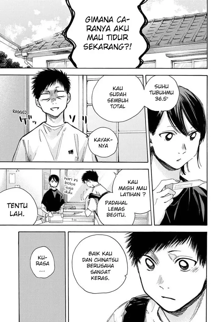 image-komik-ao-no-hako-chapter-27-3/22