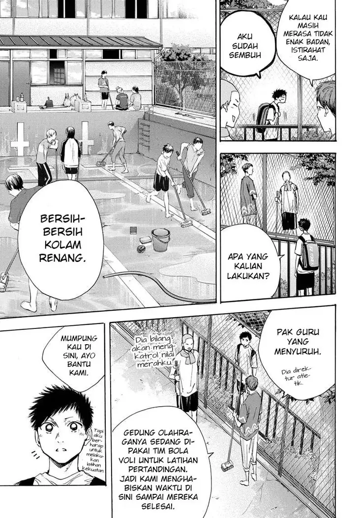 image-komik-ao-no-hako-chapter-27-5/22
