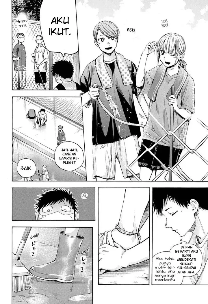 image-komik-ao-no-hako-chapter-27-6/22