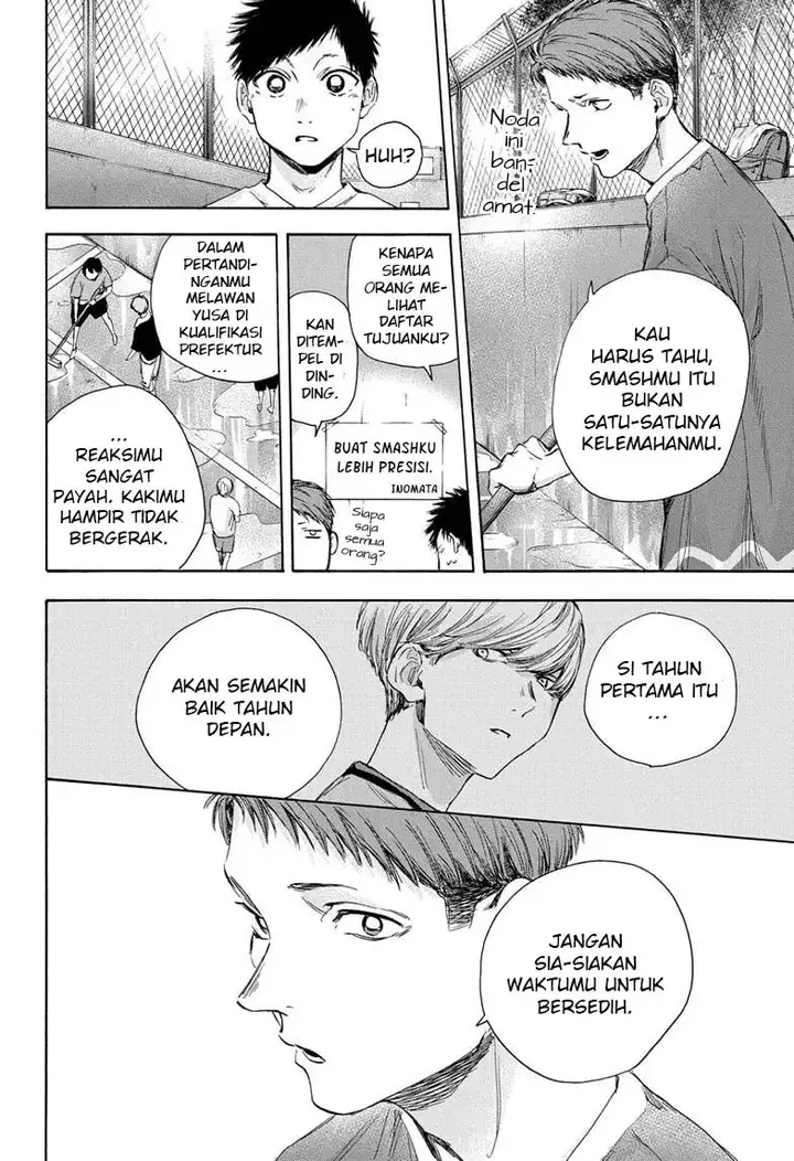 image-komik-ao-no-hako-chapter-27-8/22