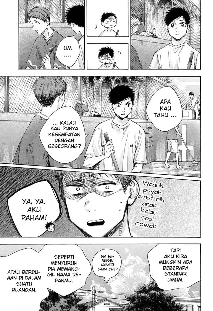 image-komik-ao-no-hako-chapter-27-11/22