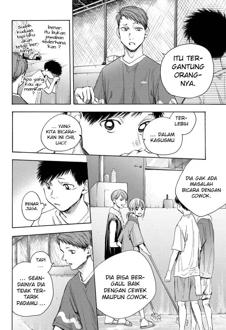 image-komik-ao-no-hako-chapter-27-12/22