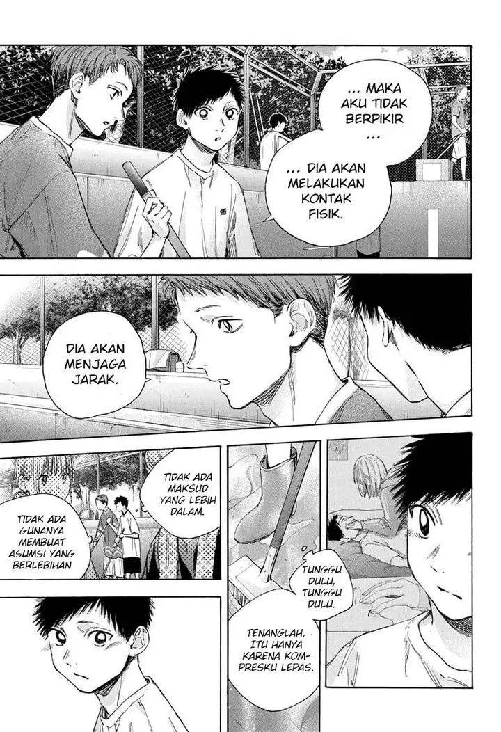 image-komik-ao-no-hako-chapter-27-13/22