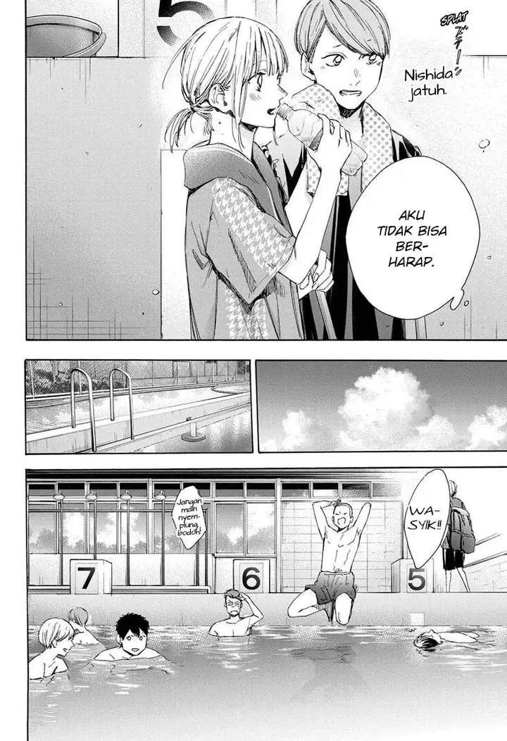 image-komik-ao-no-hako-chapter-27-14/22