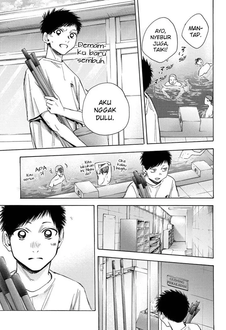 image-komik-ao-no-hako-chapter-27-15/22