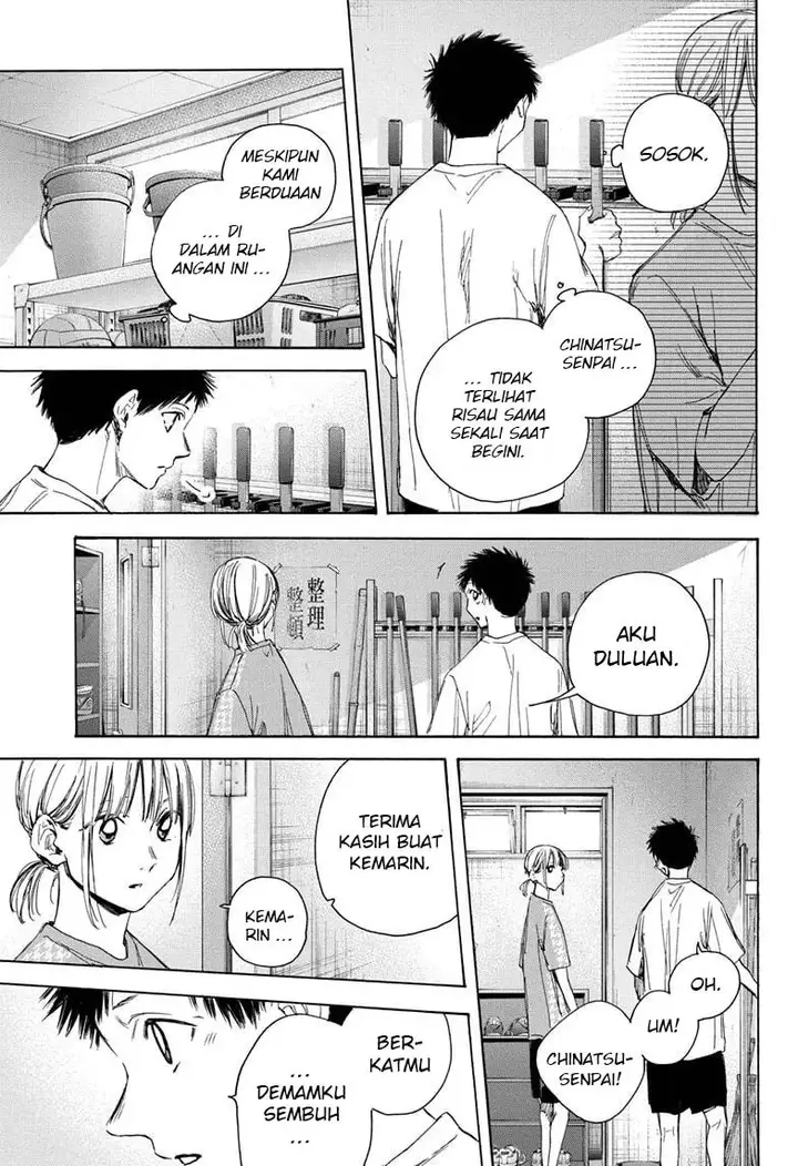 image-komik-ao-no-hako-chapter-27-17/22