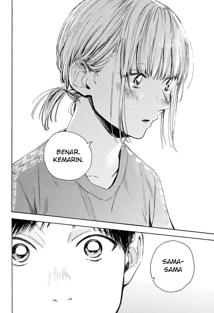 image-komik-ao-no-hako-chapter-27-18/22
