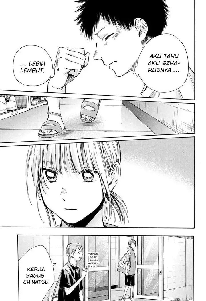 image-komik-ao-no-hako-chapter-28-3/22