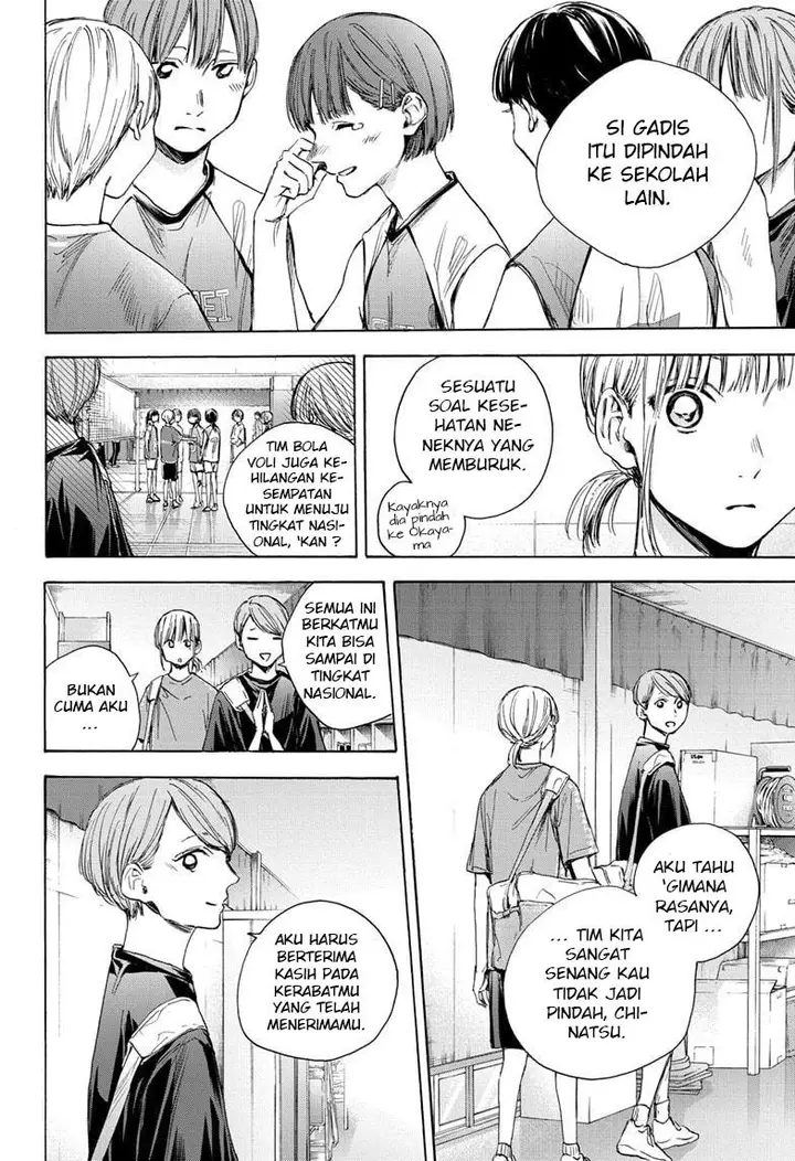 image-komik-ao-no-hako-chapter-28-6/22