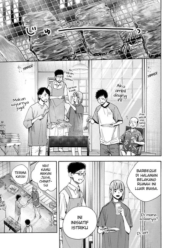 image-komik-ao-no-hako-chapter-28-9/22