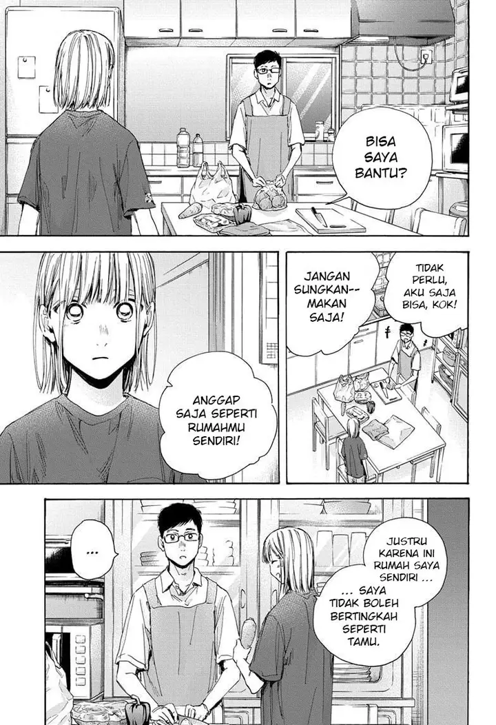 image-komik-ao-no-hako-chapter-28-11/22