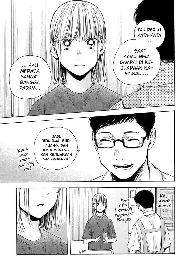 image-komik-ao-no-hako-chapter-28-15/22