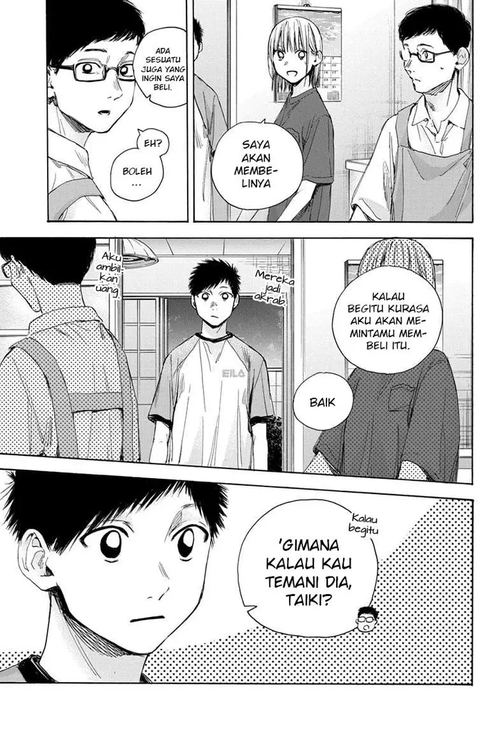 image-komik-ao-no-hako-chapter-28-17/22
