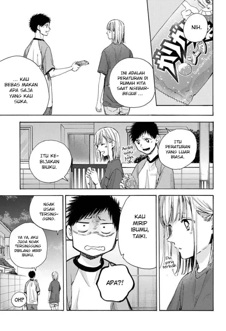 image-komik-ao-no-hako-chapter-29-5/22