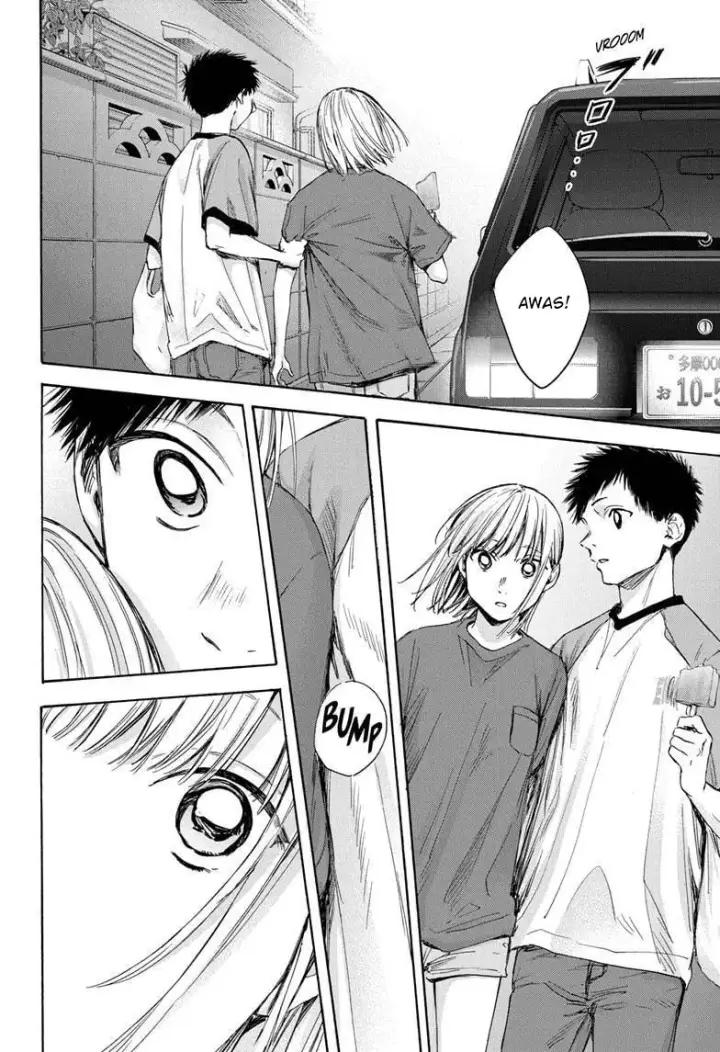 image-komik-ao-no-hako-chapter-29-8/22