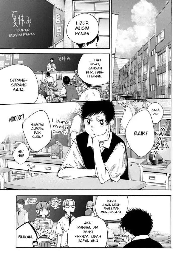 image-komik-ao-no-hako-chapter-29-13/22