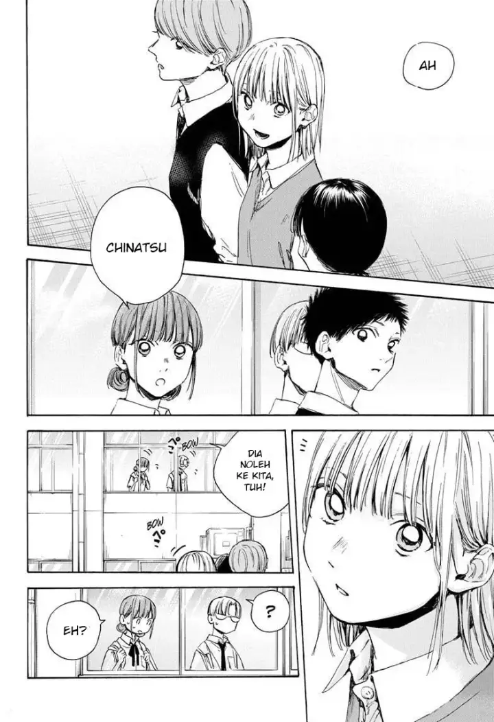 image-komik-ao-no-hako-chapter-29-16/22