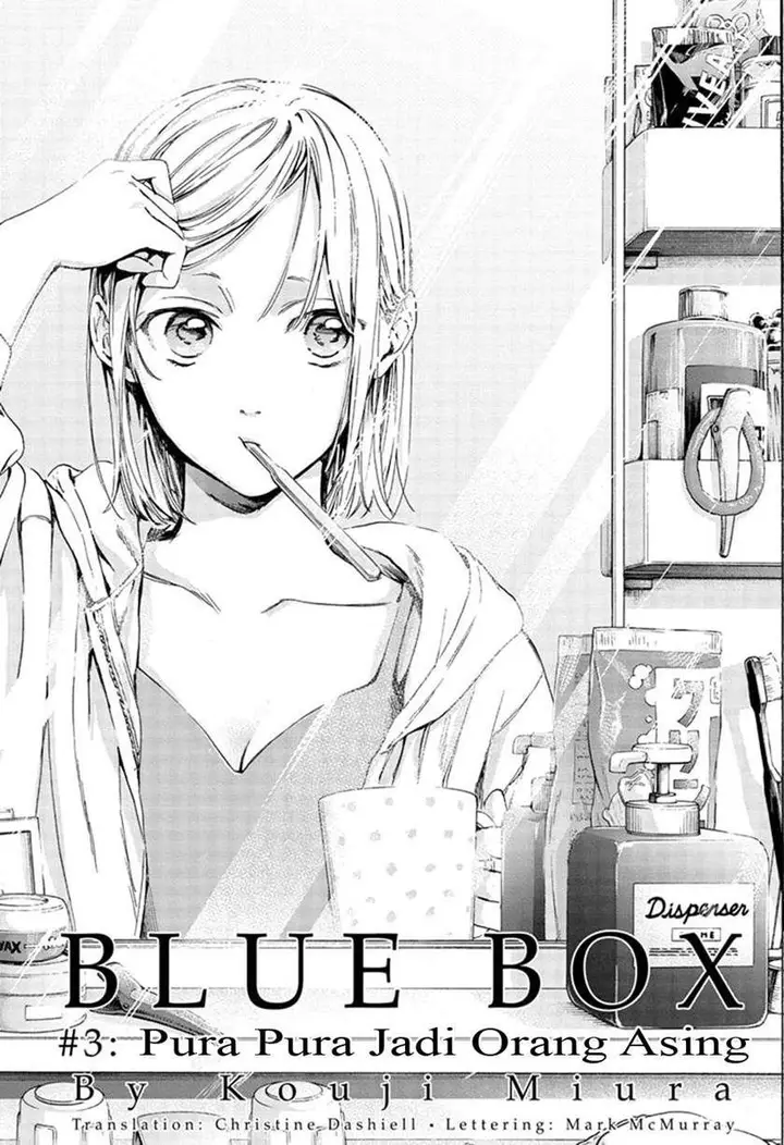 image-komik-ao-no-hako-chapter-3-1/26