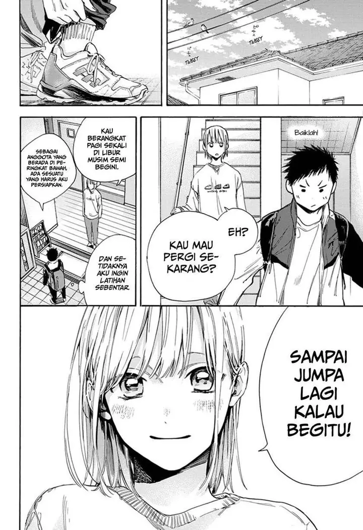 image-komik-ao-no-hako-chapter-3-2/26