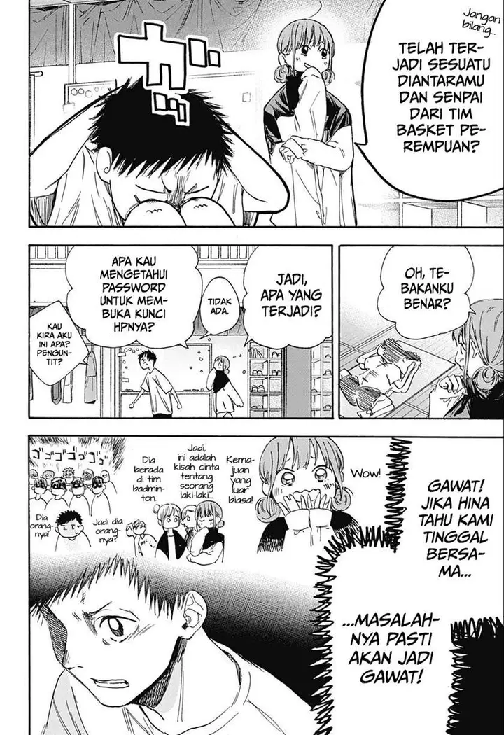 image-komik-ao-no-hako-chapter-3-4/26