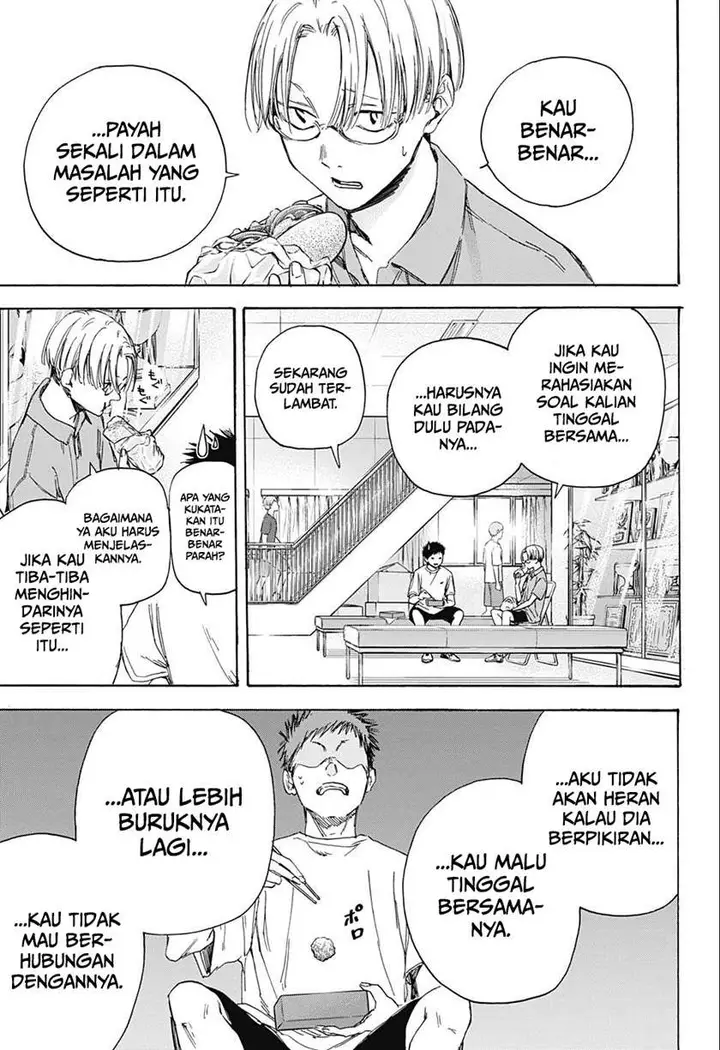 image-komik-ao-no-hako-chapter-3-7/26