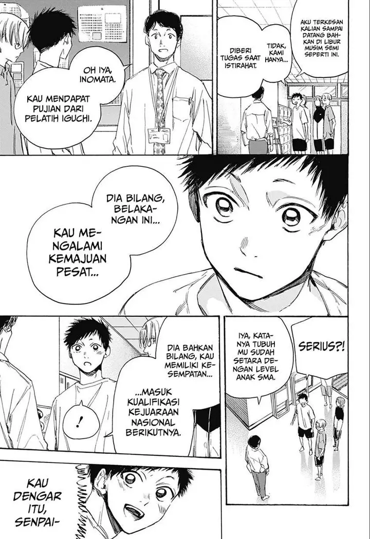 image-komik-ao-no-hako-chapter-3-13/26