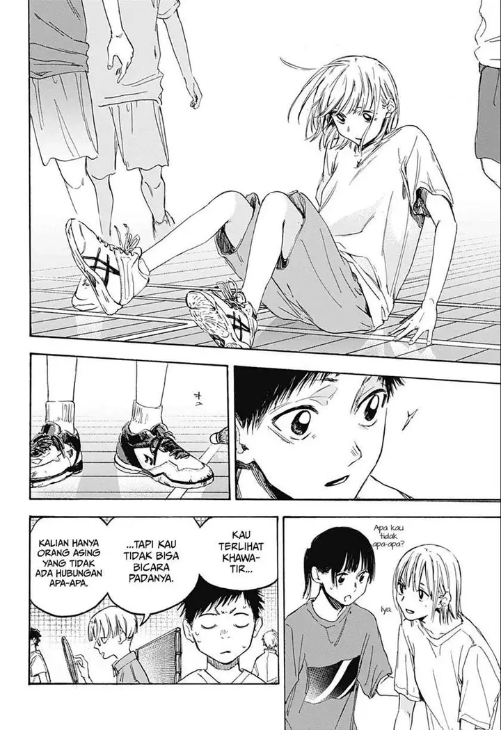 image-komik-ao-no-hako-chapter-3-16/26